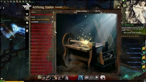 Salvaging for Ectoplasm: An Analysis : r/Guildwars2 .